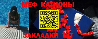 mix Абинск