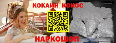 мефедрон мука Азнакаево