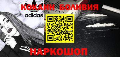 мефедрон мука Азнакаево