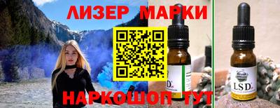 мефедрон мука Азнакаево