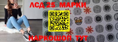 ALPHA PVP Абакан