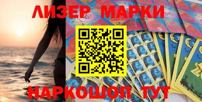 ALPHA PVP Абакан