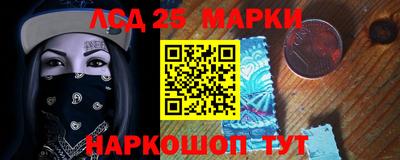 ALPHA PVP Абакан