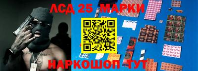 мефедрон мука Азнакаево