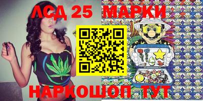 мефедрон мука Азнакаево