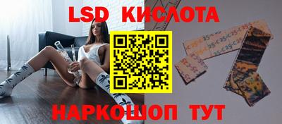 mix Абинск