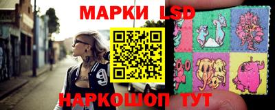 ALPHA PVP Абакан