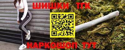 мефедрон мука Азнакаево