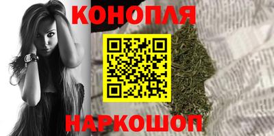 мефедрон мука Азнакаево