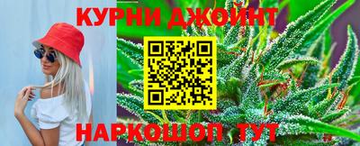 мефедрон мука Азнакаево