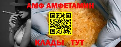мефедрон мука Азнакаево