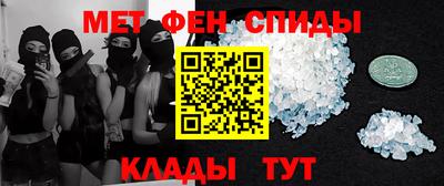 мефедрон мука Азнакаево