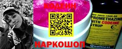 мефедрон мука Азнакаево