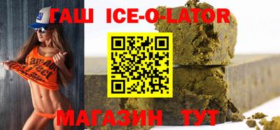 mix Абинск