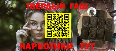 мефедрон мука Азнакаево