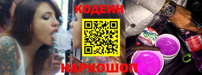 ALPHA PVP Абакан
